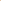 Golden Sand Loose Powder Mineral Eyeshadow Single  | Giselle Cosmetics