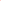 Ice Cream love ♥ | Giselle Cosmetics